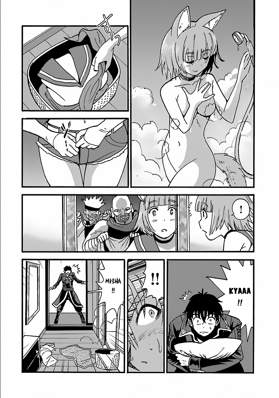 Makikomarete Isekai Teni suru Yatsu wa, Taitei Cheat Chapter 6 23